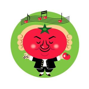 chibiyomo (chibiyomo)さんの音楽家「バッハ」と野菜「トマト」を組み合わせたキャラクターデザインへの提案