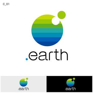 bvrf2235 ()さんの新しいドメイン「.earth」ロゴデザイン募集への提案