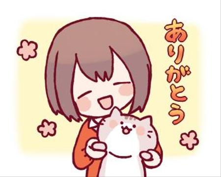 亜鳥 (asuasuafiafi)さんの (可愛い・癒し系)ネコと人のLINEスタンプ作成への提案