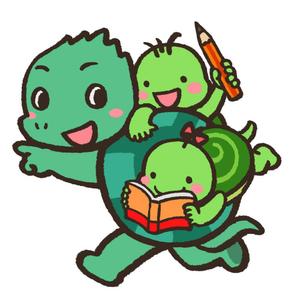 GK_Works (GK_Works)さんのカメをモチーフにしたキャラクターデザイン（学習塾のイメージキャラクター）への提案