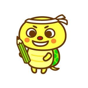 ParuNaka (parunaka)さんのカメをモチーフにしたキャラクターデザイン（学習塾のイメージキャラクター）への提案