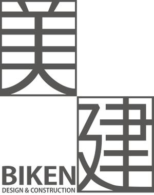 千世紘巳 ()さんの女社長の建設会社です。への提案