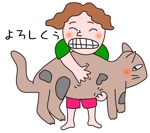 内田眞里子 (goroni)さんの (可愛い・癒し系)ネコと人のLINEスタンプ作成への提案