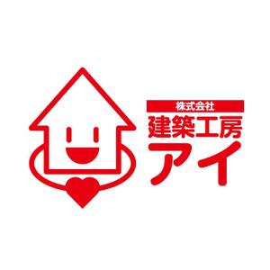 RELAX DESIGN (dept)さんの建築会社のロゴへの提案