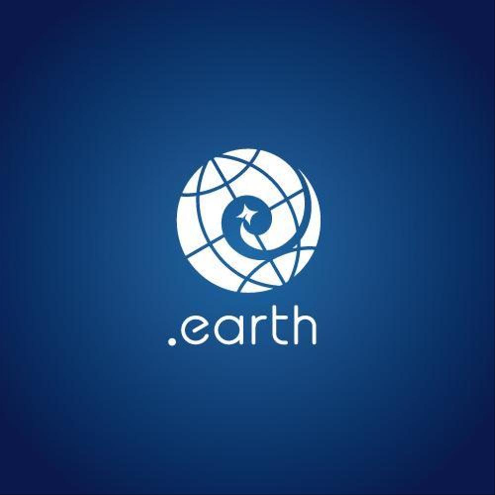 新しいドメイン「.earth」ロゴデザイン募集