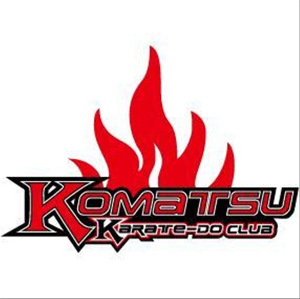 KOMATSUKARATE_DOCLUB様9.jpg