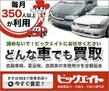 banner_300×250.jpg