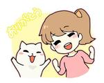 青猫 (yamaneko_blue)さんの (可愛い・癒し系)ネコと人のLINEスタンプ作成への提案
