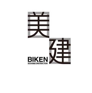 raiznabeさんの女社長の建設会社です。への提案