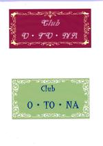 maiko_k-mugenさんの飲食店（クラブ）『club　O・TO・NA』のロゴへの提案