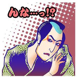 ひろみん (seino_001)さんの浮世絵のLINEスタンプ（見本あり）への提案