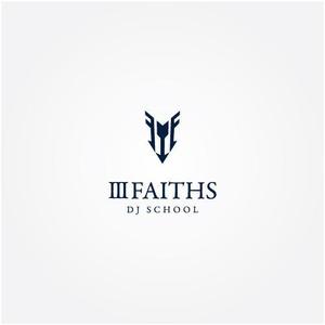 hype_creatureさんの「ⅢFAITHS DJ SCHOOL」のロゴ作成への提案