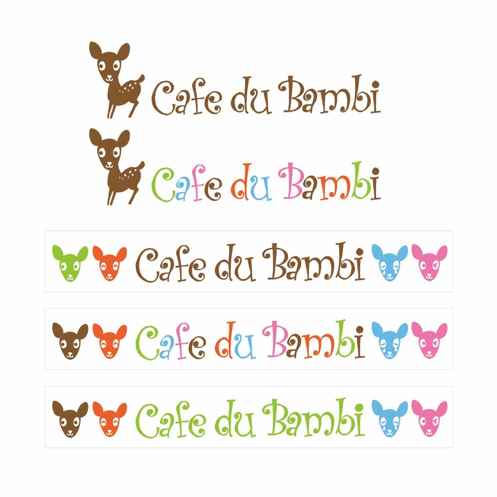 Cafe du Bambi sama2.jpg