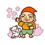 FUKUKO (fukuko_23323)さんの開運ネットショップ　はなさかじいさんのロゴキャラクターをお願いいたします。への提案