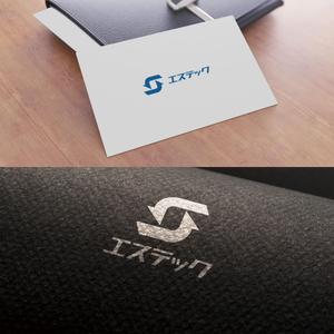 MONSTER13 ()さんの配管工事会社のエステック株式会社のロゴへの提案