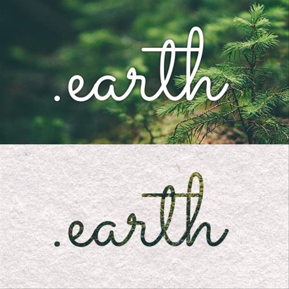 earth-logo-B-1.png