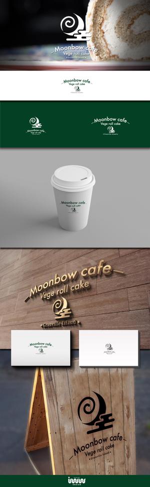 iwwDESIGN (iwwDESIGN)さんの カナダ　バンクーバー／ナチュラルカフェの Moonbow cafe のブランドロゴ。への提案