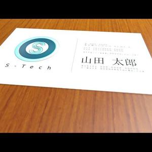 Trisさんの配管工事会社のエステック株式会社のロゴへの提案