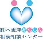 kafka43さんの会社のロゴへの提案