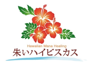 ヘッドディップ (headdip7)さんのハワイアンマナヒーリングの朱実カウラオヒのロゴへの提案