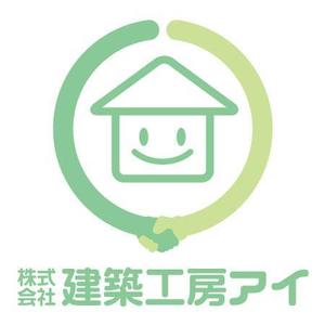 biriさんの建築会社のロゴへの提案