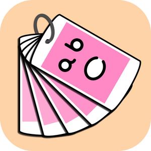 HORIYA STUDIO (horiya_studio)さんの単語帳アプリ(iOS/Android)のアイコンデザインへの提案