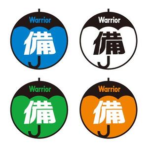 taka design (taka_design)さんの危機管理機材・器具のブランドロゴ制作への提案