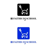 MacMagicianさんの「ⅢFAITHS DJ SCHOOL」のロゴ作成への提案