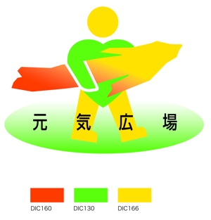 inagakiさんの介護予防通所介護施設のロゴへの提案
