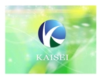 arc design (kanmai)さんの会社の信用が得られる、「アルファベットで社名」が入ったロゴへの提案
