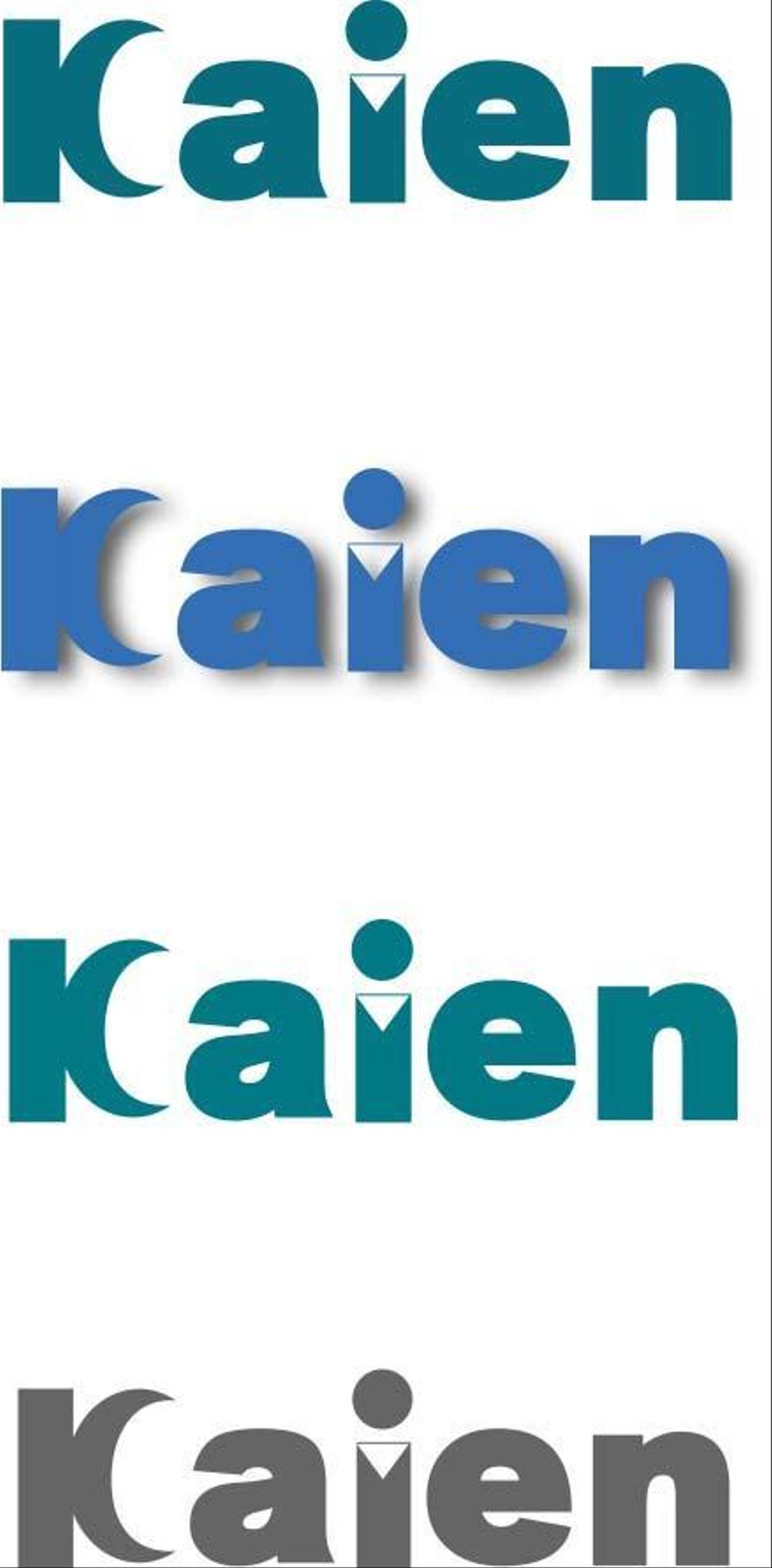 kaien.jpg