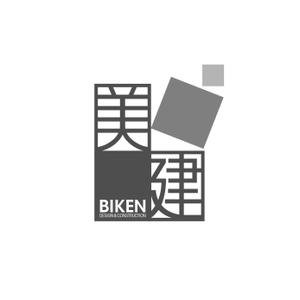 design wats (wats)さんの女社長の建設会社です。への提案