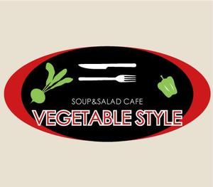 appale_worksさんのカフェのロゴ作成への提案