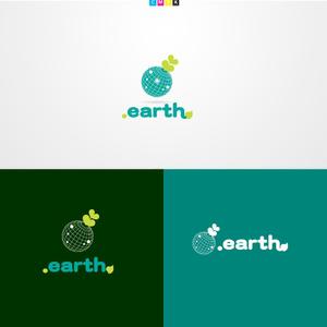ligth (Serkyou)さんの新しいドメイン「.earth」ロゴデザイン募集への提案