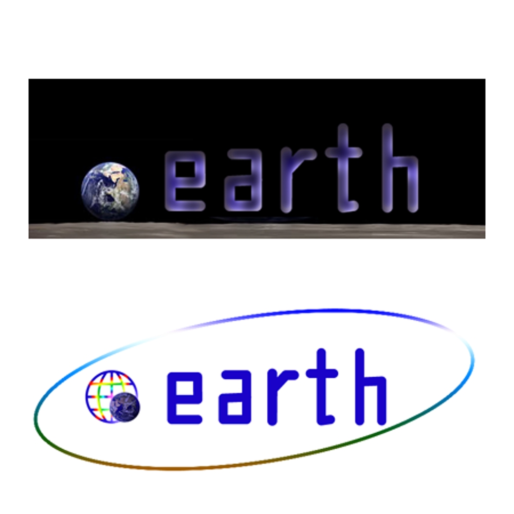 earth-d.png