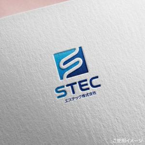 shirokuma_design (itohsyoukai)さんの配管工事会社のエステック株式会社のロゴへの提案