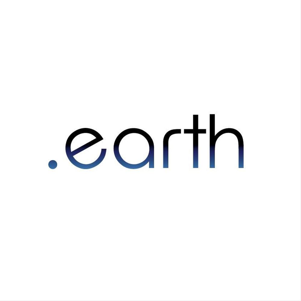 新しいドメイン「.earth」ロゴデザイン募集