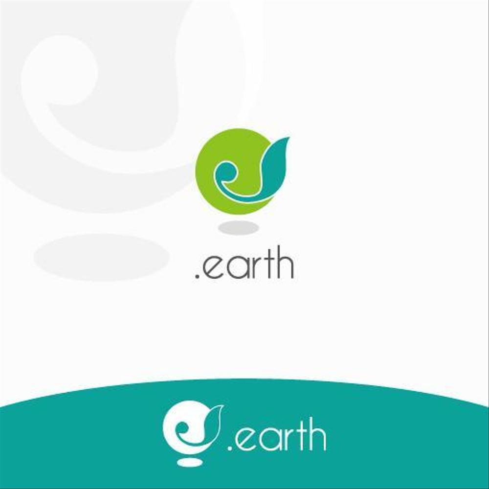 新しいドメイン「.earth」ロゴデザイン募集