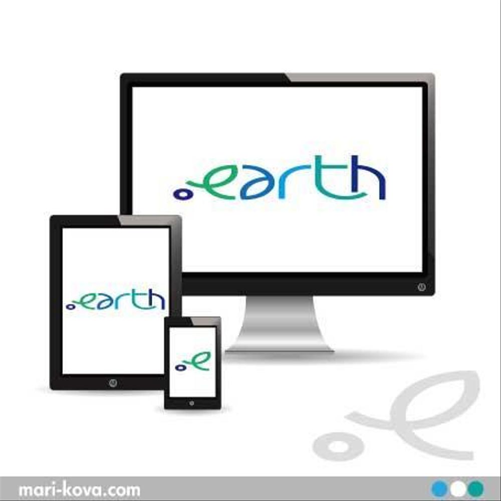 新しいドメイン「.earth」ロゴデザイン募集