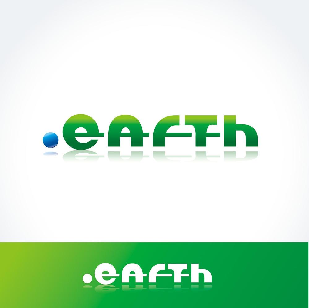 新しいドメイン「.earth」ロゴデザイン募集