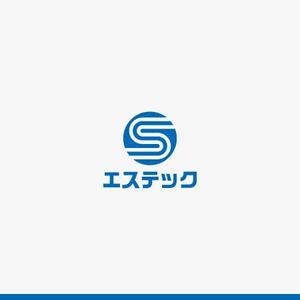 yuizm ()さんの配管工事会社のエステック株式会社のロゴへの提案