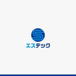 yuizm ()さんの配管工事会社のエステック株式会社のロゴへの提案