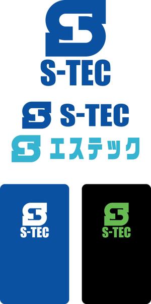 SUN DESIGN (keishi0016)さんの配管工事会社のエステック株式会社のロゴへの提案