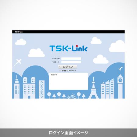 社内グループウェア「TSK-Link」（ティーエスケイリンク）のロゴの副業