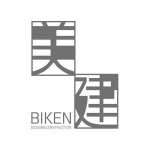 52ta (52ta)さんの女社長の建設会社です。への提案