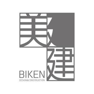 52ta (52ta)さんの女社長の建設会社です。への提案