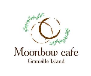 mura (murago)さんの カナダ　バンクーバー／ナチュラルカフェの Moonbow cafe のブランドロゴ。への提案
