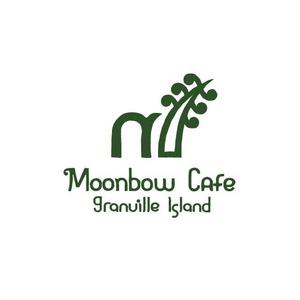 KenichiKashima ()さんの カナダ　バンクーバー／ナチュラルカフェの Moonbow cafe のブランドロゴ。への提案