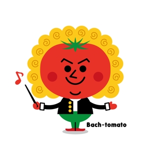 m_mtbooks (m_mtbooks)さんの音楽家「バッハ」と野菜「トマト」を組み合わせたキャラクターデザインへの提案