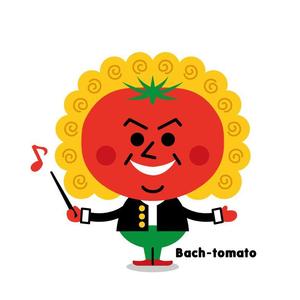 m_mtbooks (m_mtbooks)さんの音楽家「バッハ」と野菜「トマト」を組み合わせたキャラクターデザインへの提案